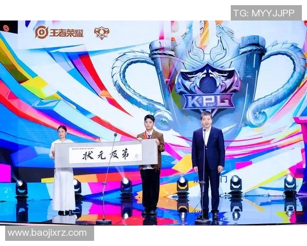 王者荣耀深度解析JDG战队的控制策略与战术运用