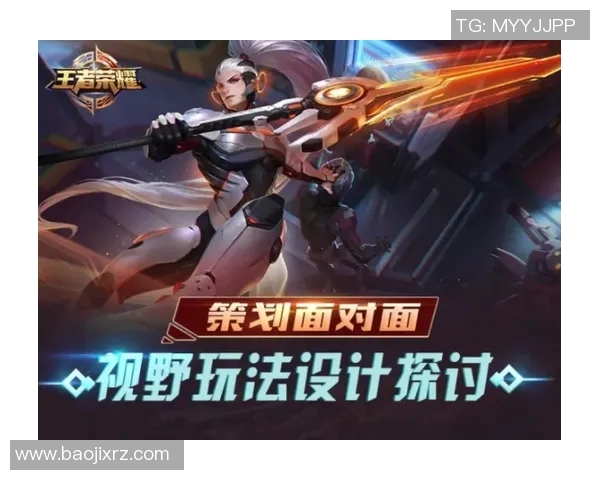 聚焦王者荣耀V5的速度话题探讨游戏节奏与玩家体验的深度关系