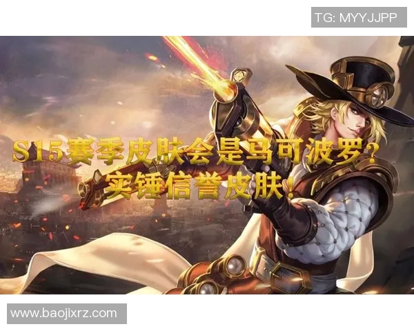 从零基础到高手之路全面解析CSGO与S15赛季LOL配合技巧