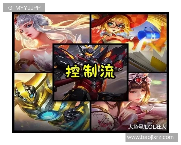 城市赛V5战队S15LOL比赛经验点评与表现分析