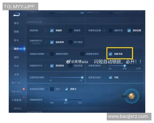 热议王者荣耀WE团队意识变革对S15赛季LOL竞技格局的深远影响分析 热议王者荣耀WE团队意识变革对S15赛季LOL竞技格局的深远影响分析