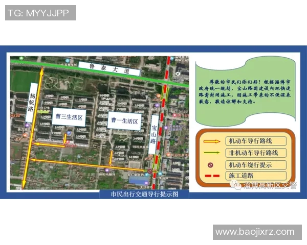 电竞高校联赛点评JDG战队在比赛中的速度表现与战术执行分析