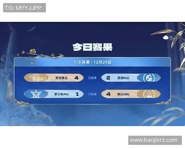 电竞比分王者荣耀装备选购全攻略及最佳电竞椅推荐指南