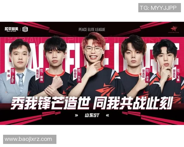 和平精英状态排行榜揭晓EDG战队荣登第三名引发热议实时数据