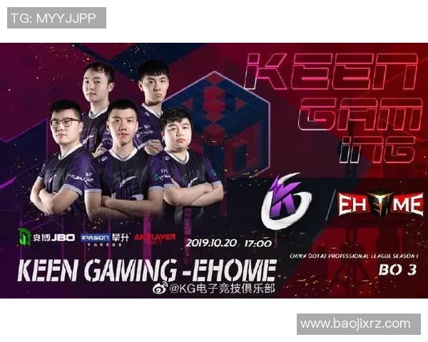 esports数据李磊畅谈DOTA2职业生涯的起伏与成长之路