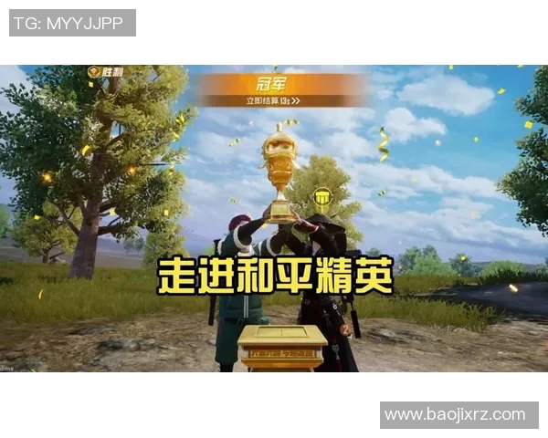 esports最新数据陈娜畅谈和平精英职业生涯的成长与挑战之路