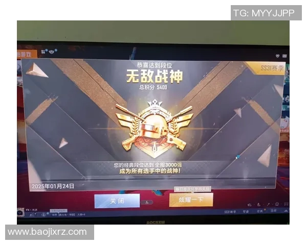 和平精英巨献揭秘TES团队协作背后的默契与策略分析实时新闻